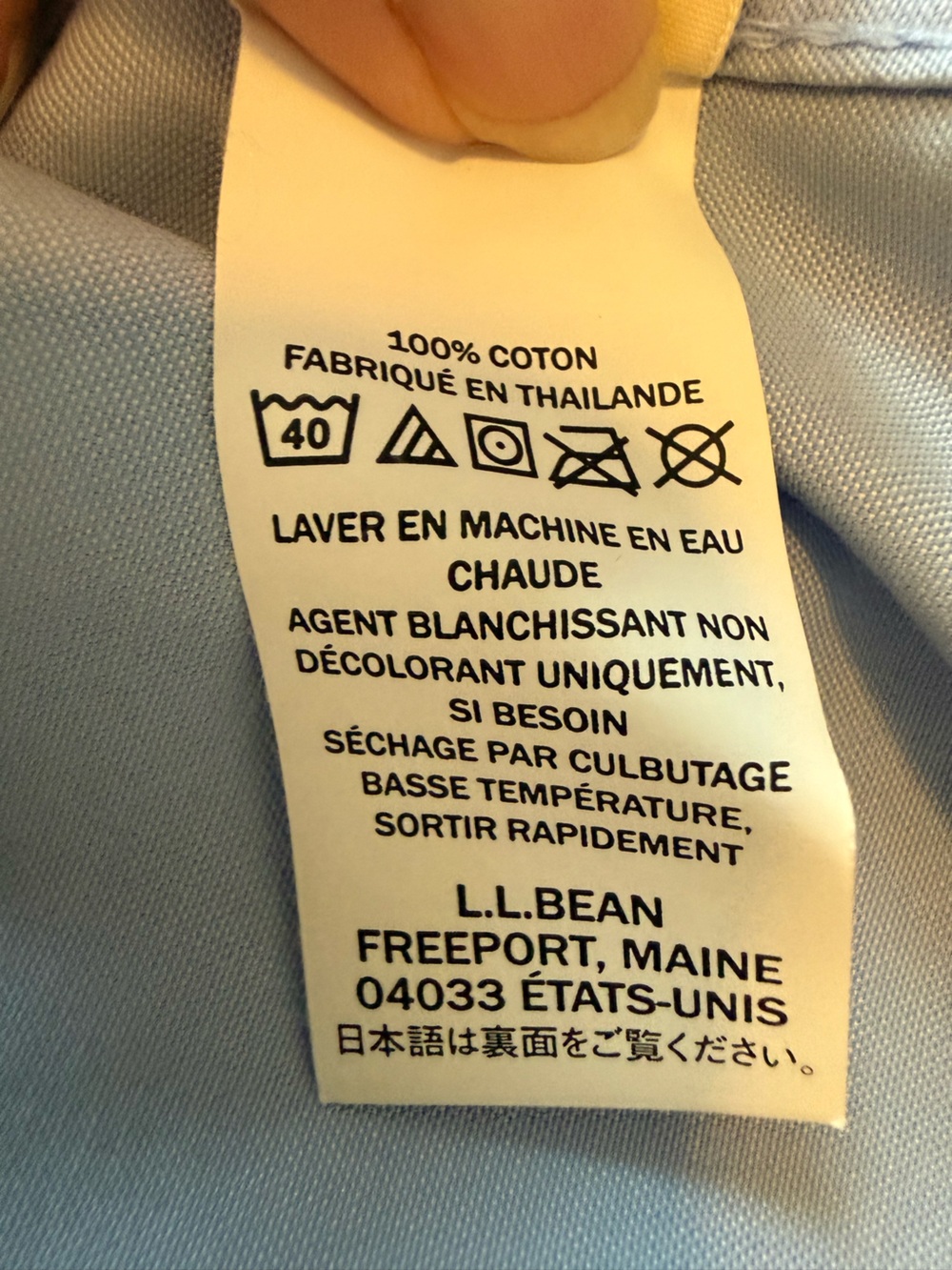 L.L.Bean Preppy Wrinkle Free Pinpoint Classic Oxford Cotton Shirt Blue Size M - Picture 11 of 11